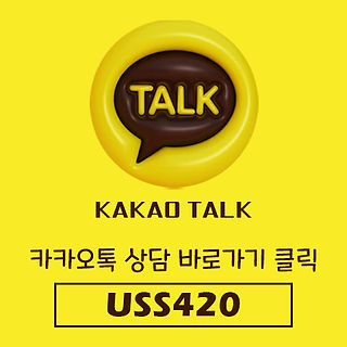 바둑이사이트 카카오톡 링크
